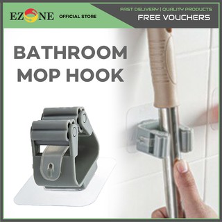 Bathroom Mop Hook Broom Storage Rack Umbrella Stand Storage Rack Waterproof Free Punch Toilet Mop