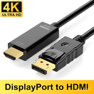 DP to HDMI Cable 4K 1080P Male to Male Display Port DisplayPort to HDMI Splitter Cable Adapter For P