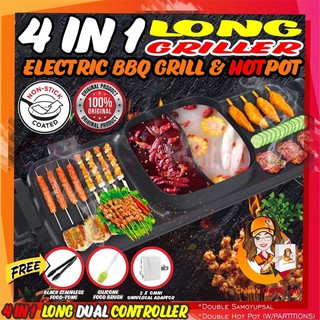 Korean 3 in 1 Mini Electric Steamboat Hot Pot and Samgyupsal Grill (2)