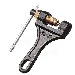 Motorcycle/Bicycle Chain Cutter