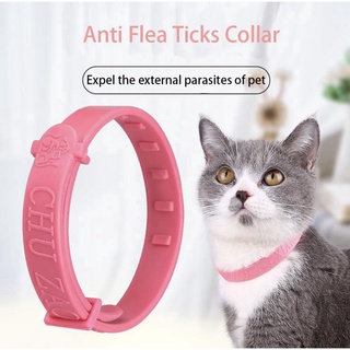 Pet Cat Collar Anti Flea Mite Tick Kitten Puppy Dog Remedy Neck Strap