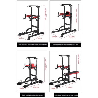 (For XDE Courier Only) Professional Multi-function pull up tower w/ Dumbbell Bench (3)