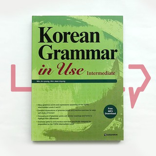 Korean Grammar in Use Intermediate by Darakwon (1)