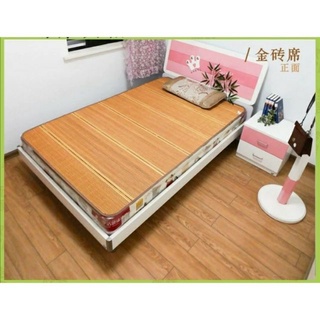 【spot good】✴◑Summer Sleeping Native Bamboo Mat