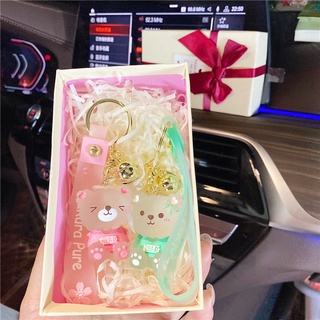 Creative cartoon cute jelly bear keychain pink girlish backpack pendant gift student schoolbag pendant (3)