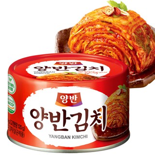 Yangban Can KIMCHI from KOREA