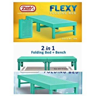 ZOOEY FLEXY FOLDING BED (FREE DELIVERY WITHIN METRO MANILA)