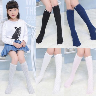 Baby Girls Beaded Pearl Mesh Cotton Socks High Socks Tights Pants
