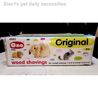 ❐Kusot 1kg Branded / Ono Flavored Wood Shaving 1000g / Kusot with Scent (5)