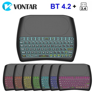 HotBacklit Keyboard 7 colors English Russian 2.4GHz Wireless Mini Keyboard Touchpad Air Mouse D8 Sup