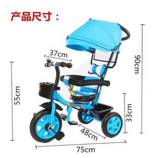 mega off ✺COD☑️4in1 Baby Stroller Toddler 1-6years (2)