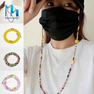 (17models)Korean Adjustable Mask Lanyard Neck Chain Strap Face Masks Heavy Duty Mask Holder Strap Rope For Kids