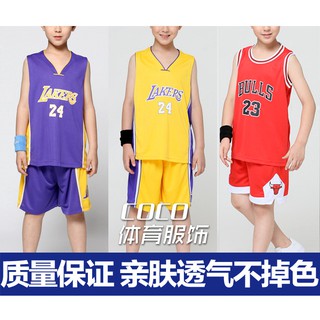In stock∈Children s clothing basketball uniform suit boys and girls Bull Harden James Lakers Kobe