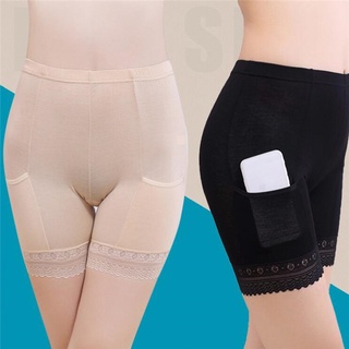 Women's Anti-lighting Safety Pants Sexy Lace-Edged Pocket Mid-Waist Boxer Briefs