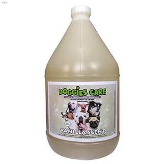 Itinatampok☃✌△Madre de Cacao Shampoo & Conditioner with Guava Extract - Vanilla Scent 1 Gallon FREE (3)