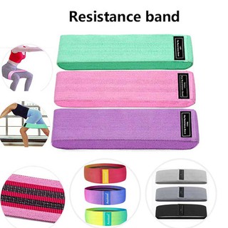 Squat resistance band Hip lift practice buttocks loop elastic band yoga tension band strech band Fitness Equipment