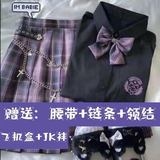 ℗☸Japanese JK uniform full set of college style candy cat embroidery shirt bad girl skirt new 2021