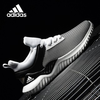 Adidas Sports Shoes Men's Running Shoes Sports Shoes Lightweight Breathable Woven Mesh Casual Shoes Safety Shoes Lightweight Large Size Men's Shoes 39-46 (6)