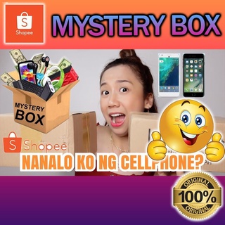 Lucky blind box►●﹉Premium Mystery Item in a Box Win Gadgets Mobile Phones Samsung Iphone or CASH Gif