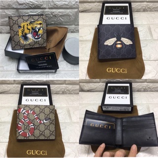 GG men's wallet (pattern)