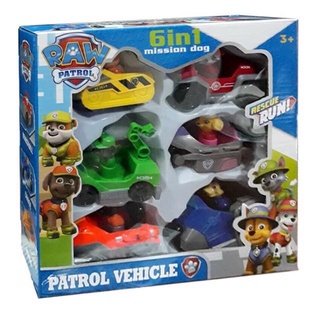 dog powder◈∏☜Paw patrol 6 in 1 mission dog patrol vehicle