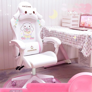 【Cute】Pink Magic Gaming Chair Girl Game Competitive Rotating Chair Home Liftable Computer Chair Fashion Comfortable Anchor Live Chair
