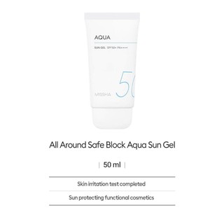 Skincare❁●☋[MISSHA] All Around Safe Block Aqua Sun Gel 50ml (SPF50+/PA++++)