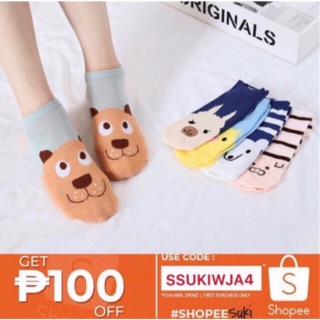 Korean Cute Animal Ankle Sock For Girl #808/Freesize Set Of 5 (1)