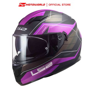 LS2 FF320 Stream Evo Mercury Full Face Helmet