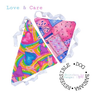 Reversible Dog Bandana- Love and Care