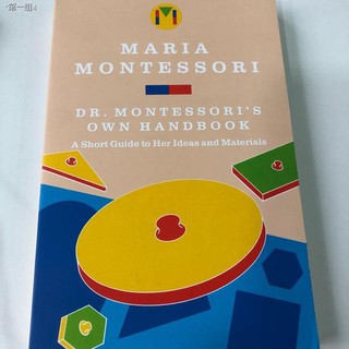 ◈Dr. Montessori’s Own Handbook
