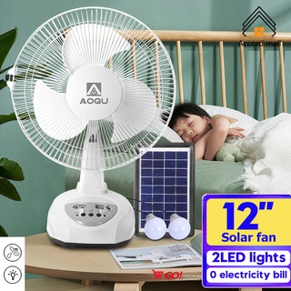 solar electric fan12 Inch rechargeable table fan solar light standard portable small fan sale promo