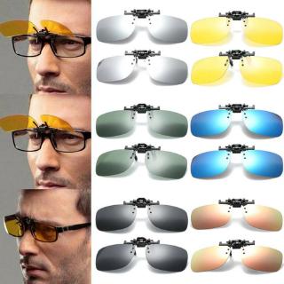 Flip Up Clip On Sunglasses Glasses Polarized Night Vision Driving Lens Eyewear