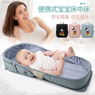 2020 new portable cartoon mommy bag folding crib multifunctional large capacity outing mother and ba