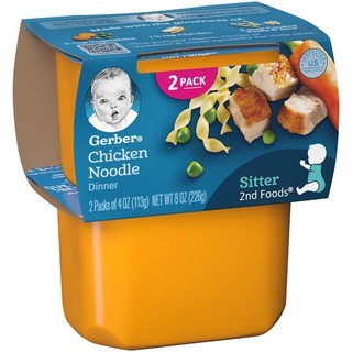 baby puree GERBER 2ND FOODS CHICKEN NOODLE DINNER BABY FOOD, 4 OZ. TUBS, 2 COUNT