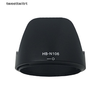 [tweettwitrt] Reversible HB-N106 Lens Hood for Nikon D3400 D3300 AF-P DX 18-55mm f/3.5-5.6G [tweettwitrt]