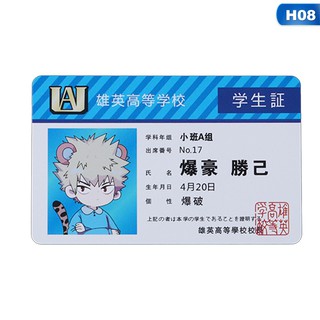 Anime My Hero Academia Polypropylene Student Memorial Card 8.5*5.5CM (9)