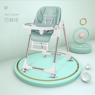 Children's dining chair baby dining chair multifunctional portable foldable baby dining chair adjustable baby dining chair (8)