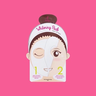 face sunscreen✸iWhite Korea Whitening Pack Peel Off Mask 8ml