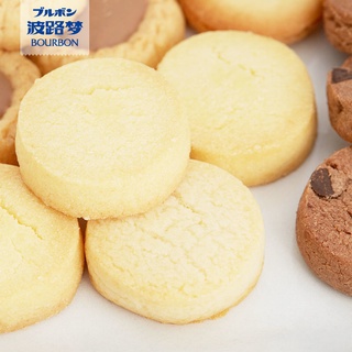 Bourbon Puqi Cookies Japanese Milk Butter Cheese Chocolate Multi-Flavor Soft Sweet Biscuits Snacks