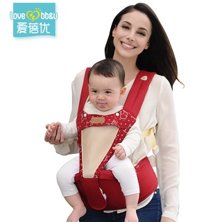 Baby Carrier Baby Carrier Front Holding Type Baby Waist Stool Newborn Four Seasons Multifunctional B