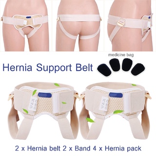 8Pcs/set M/L Double Inguinal Hernia Support Belt Truss Brace Band + Hernia Pads