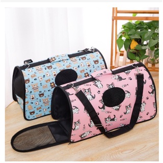 【Ready Stock】◎Pet Carrier Dog Cat Puppy Folding Travel Carry Bag Portable Cage Crate.(Random Design)