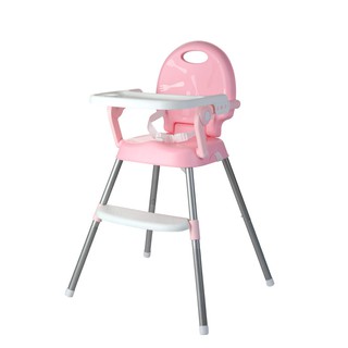 High chair adjustable Baby Dining Chair Folding Portable Children's Dining Table Chair Multifunction (6)