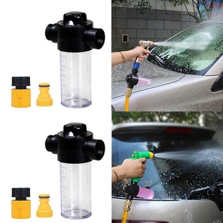 Garden watering household car wash foam pot high pressure cleaning scrubbing joint spray foam