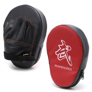 Boxing glovesBoxing glovesOOTDTY Boxing Mitt Training Focus Target Punches Pad Glove MMA Karate Comb