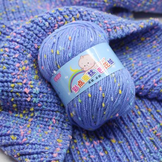 50g Silk Color Print Knitting Yarn Crochet Yarn (1)
