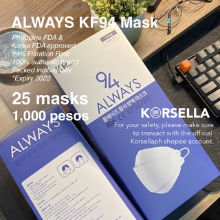 25 pcs Always KF94 White Mask (Adult-size)