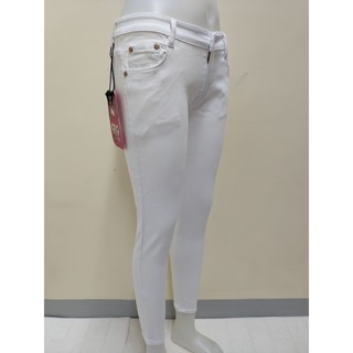 #96022 919 Jeans Korean Fashion Plain White Pants