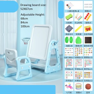 ANI 6 in 1 magnetic whiteboard / Blackboard kids study table and chair with Lots of FREEBIES